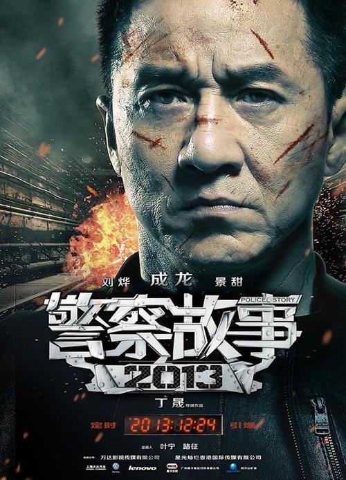 魁北克大学蒙特利尔分校市场开发文凭证书