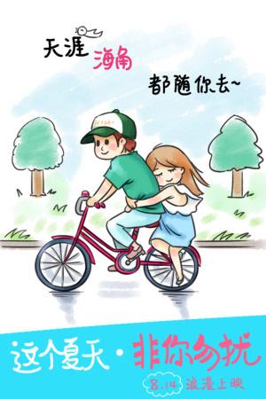结业证书可以拿学位证吗